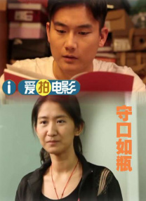 口述我与子的性经过故事